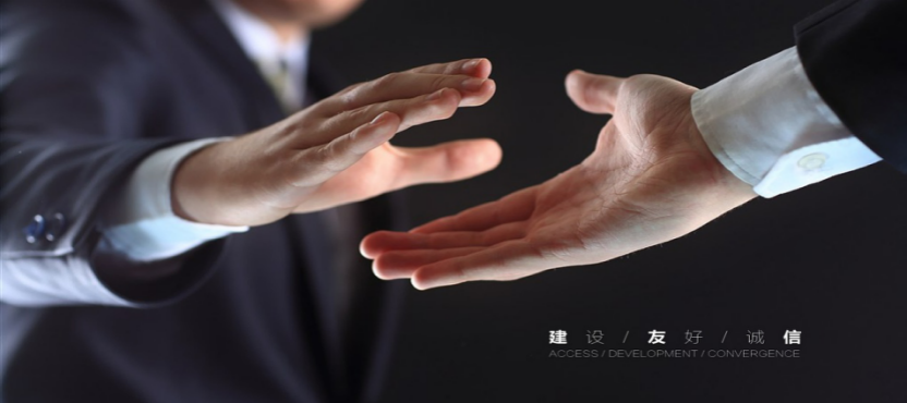 人力资源外包.png